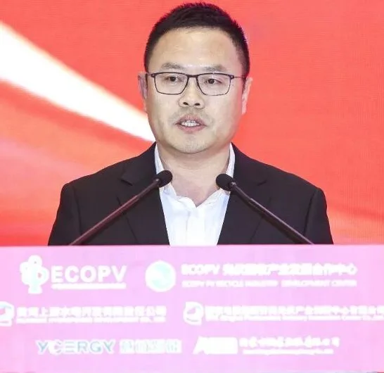 solar panel recycling facility, solar panel recycling process