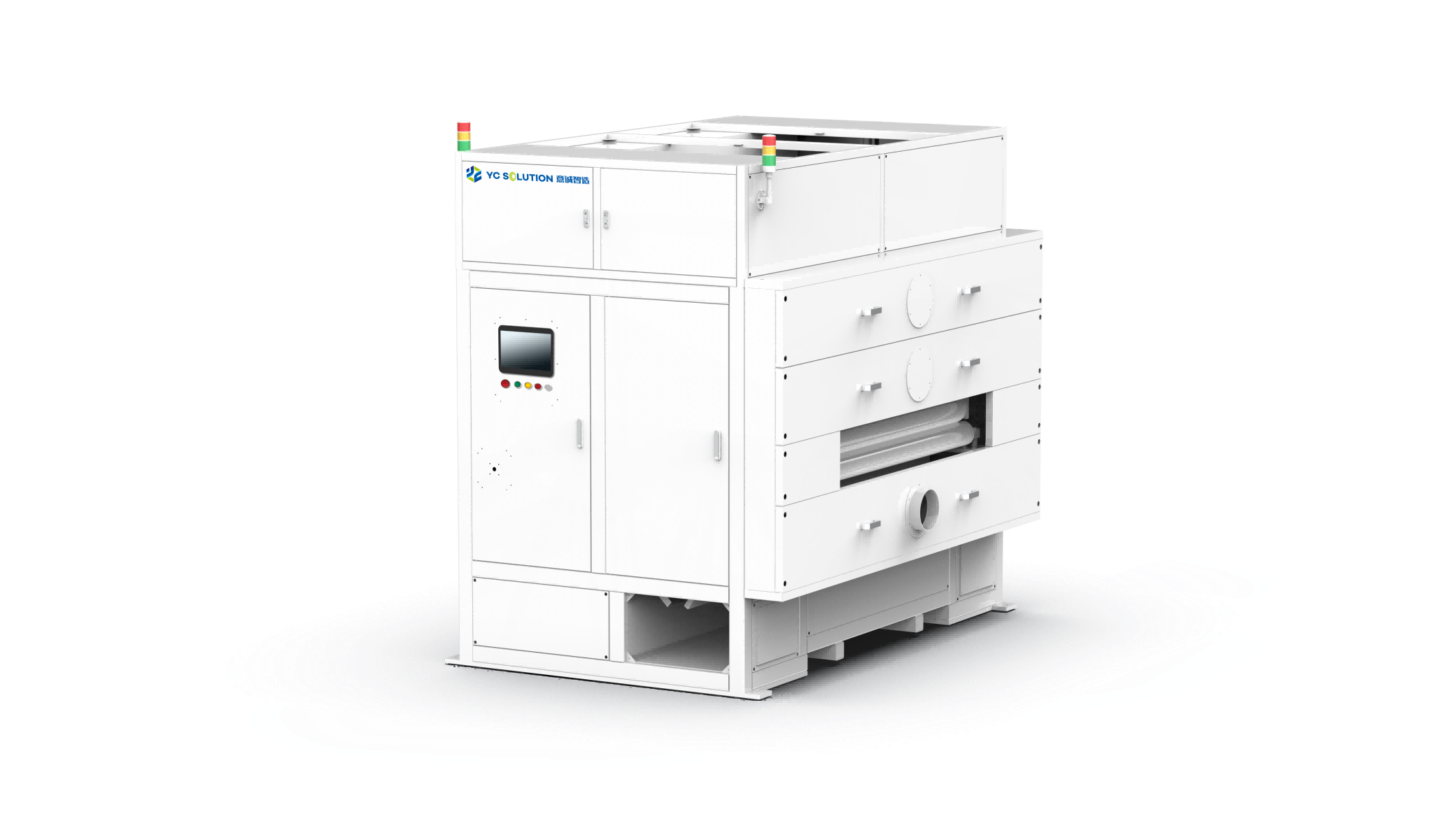 Glass Separation Equipment | Solar Panel Glass Recovery | YCSOLUTION