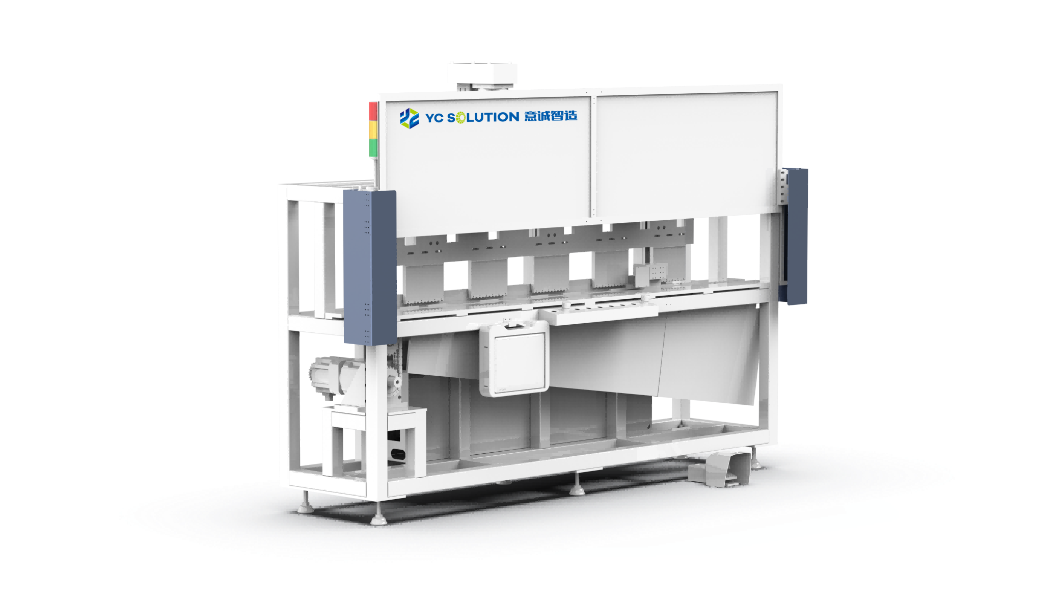 frame cleaning, aluminum processing, adhesive removal, recycling equipment