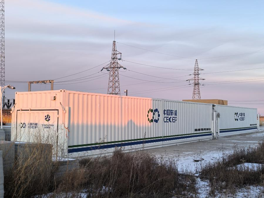 solar panel recycling business - YCSOLUTION process equipment